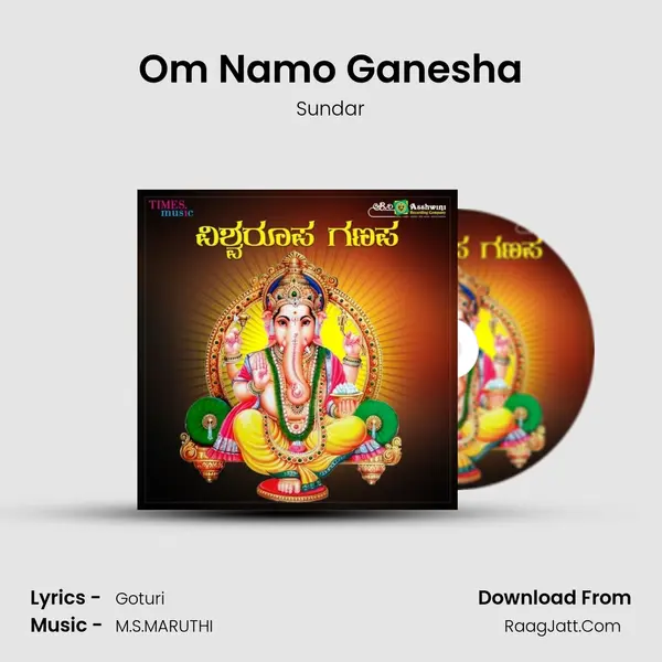 Om Namo Ganesha MP3 Song by Sundar Cover