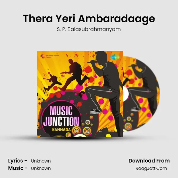 Thera Yeri Ambaradaage Cover