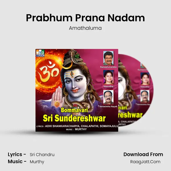 Prabhum Prana Nadam MP3 Song by Amathaluma Cover