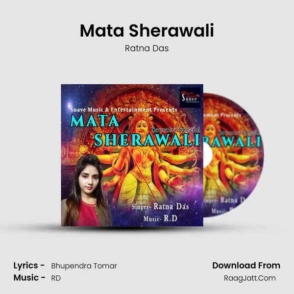 Mata Sherawali - Ratna Das