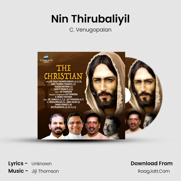 Nin Thirubaliyil MP3 Song by C. Venugopalan Cover