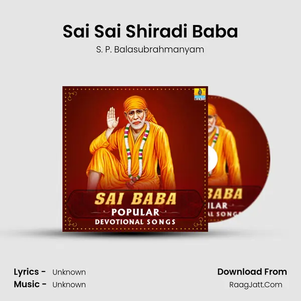 Sai Sai Shiradi Baba Cover