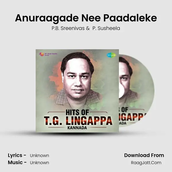 Anuraagade Nee Paadaleke Cover