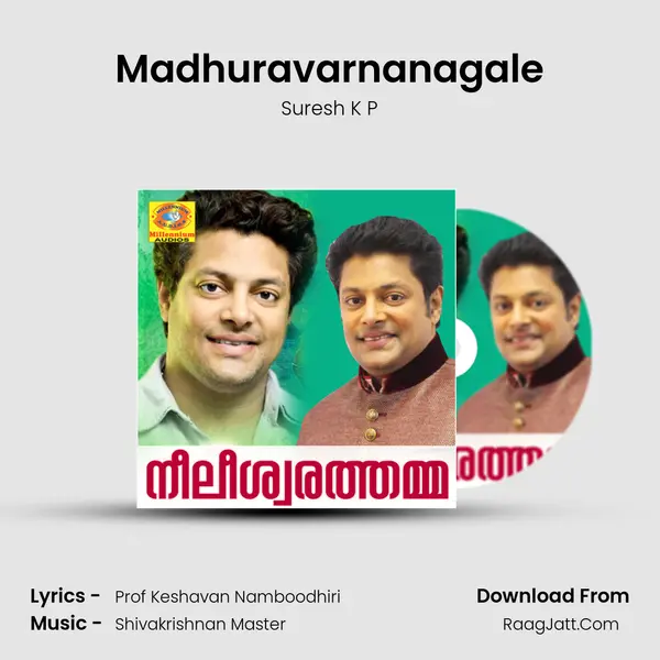 Madhuravarnanagale MP3 Song by Suresh K P Cover