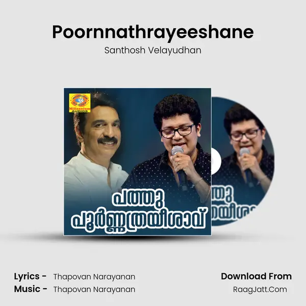 Santhosh Velayudhan