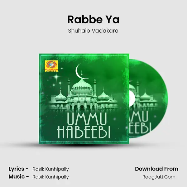 Rabbe Ya MP3 Song by Shuhaib Vadakara Cover