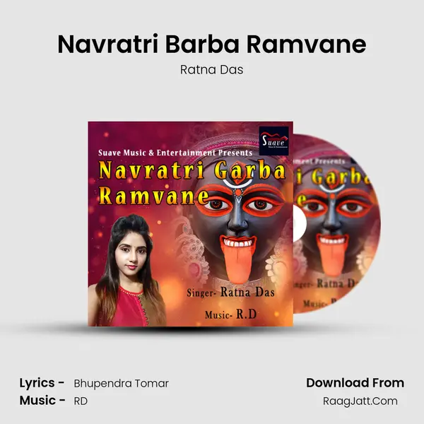 Navratri Barba Ramvane - Ratna Das