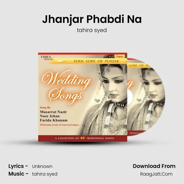 Jhanjar Phabdi Na mp3 song