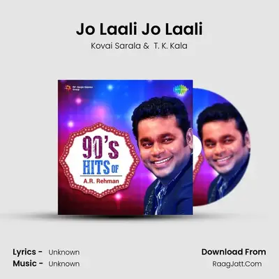 Jo Laali Jo Laali Cover