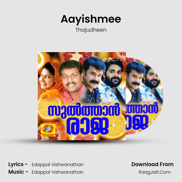 Aayishmee mp3 song