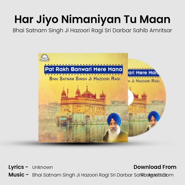 Har Jiyo Nimaniyan Tu Maan mp3 song