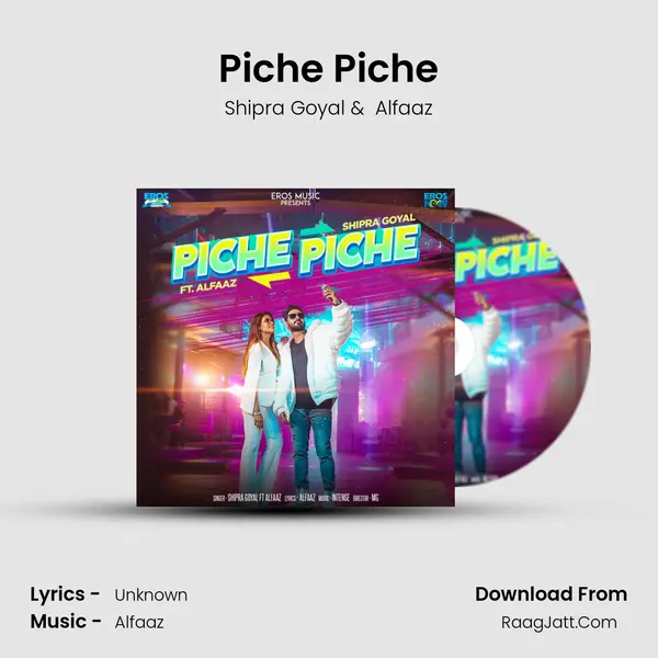 Piche Piche - Shipra Goyal