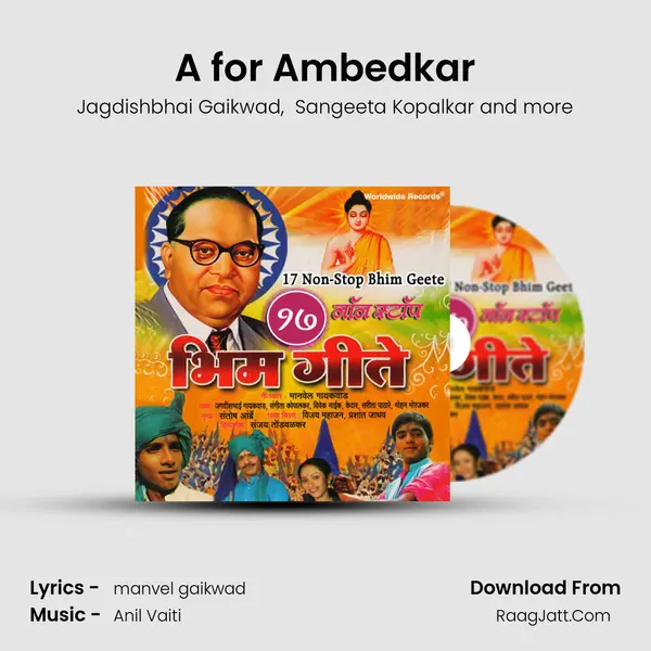 A for Ambedkar mp3 song