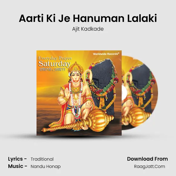 Aarti Ki Je Hanuman Lalaki MP3 Song by Ajit Kadkade Cover