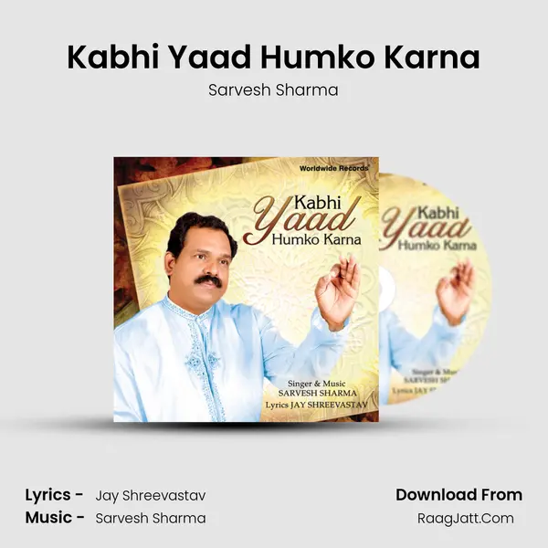 Kabhi Yaad Humko Karna mp3 song