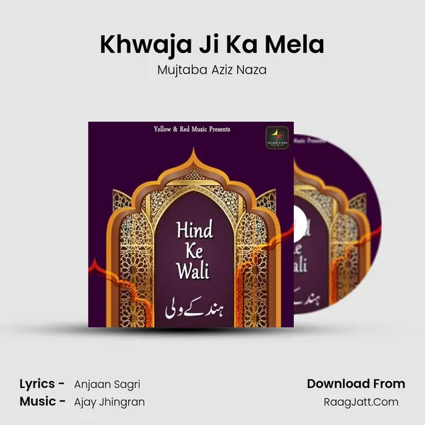 Khwaja Ji Ka Mela Cover