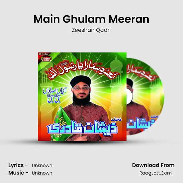 Main Ghulam Meeran Cover