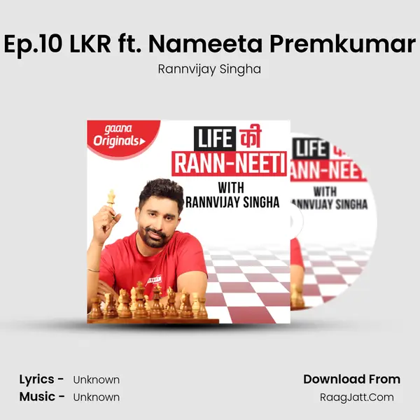 Rannvijay Singha