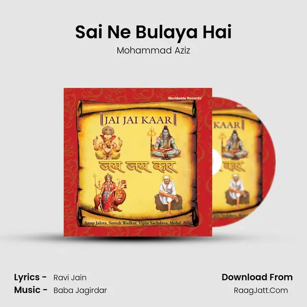 Sai Ne Bulaya Hai MP3 Song by Mohammad Aziz Cover