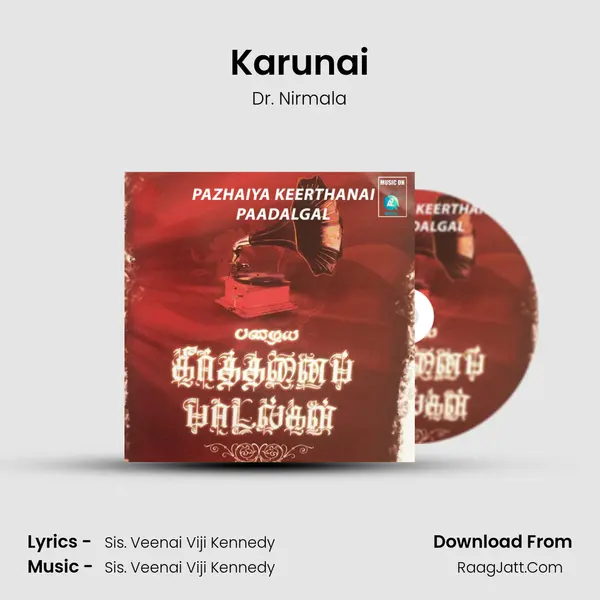 Karunai mp3 song