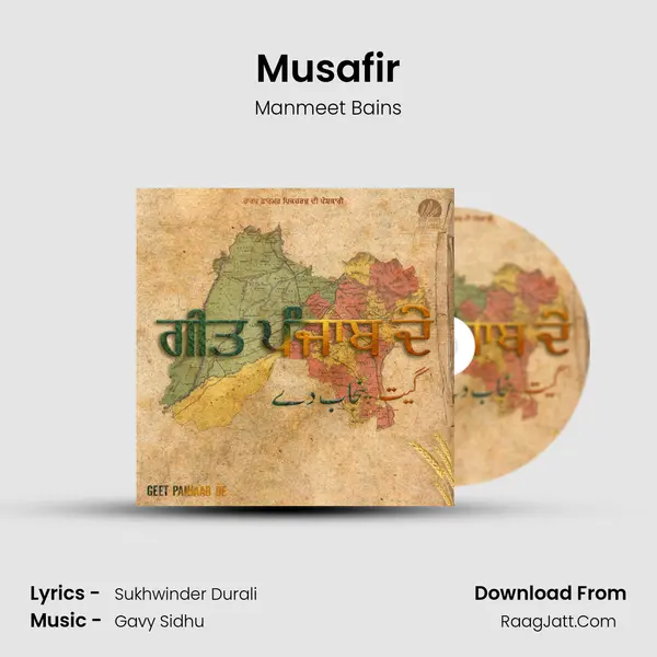 Musafir MP3 Song by Manmeet Bains Cover