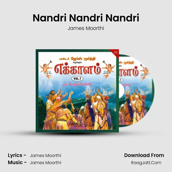 Nandri Nandri Nandri MP3 Song by James Moorthi Cover