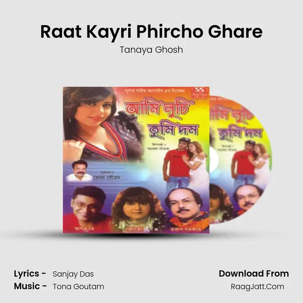 Raat Kayri Phircho Ghare MP3 Song by Tanaya Ghosh Cover