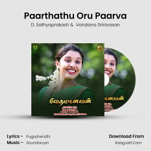 Paarthathu Oru Paarva MP3 Song by D. Sathyaprakash Cover
