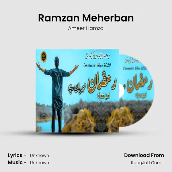 Ramzan Meherban - Single - Ameer Hamza