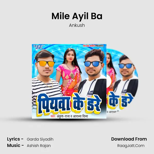 Mile Ayil Ba MP3 Song by Ankush Cover