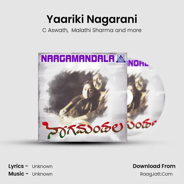 Yaariki Nagarani MP3 Song by C Aswath Cover