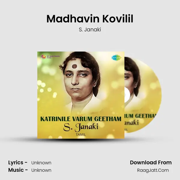 Madhavin Kovilil Cover