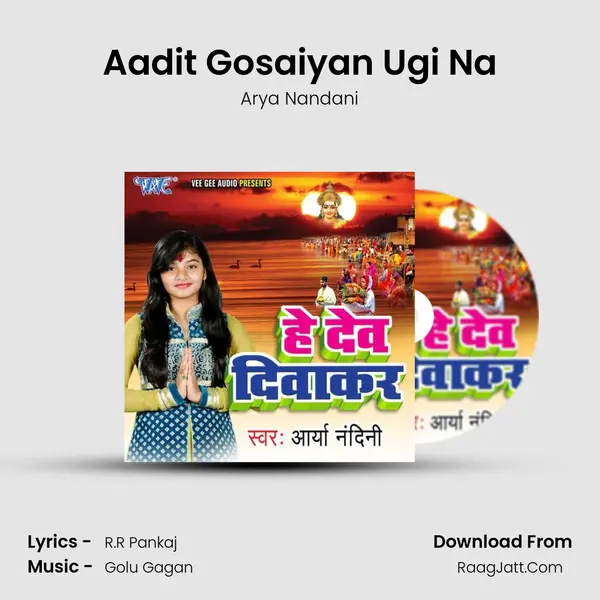 Aadit Gosaiyan Ugi Na MP3 Song by Arya Nandani Cover
