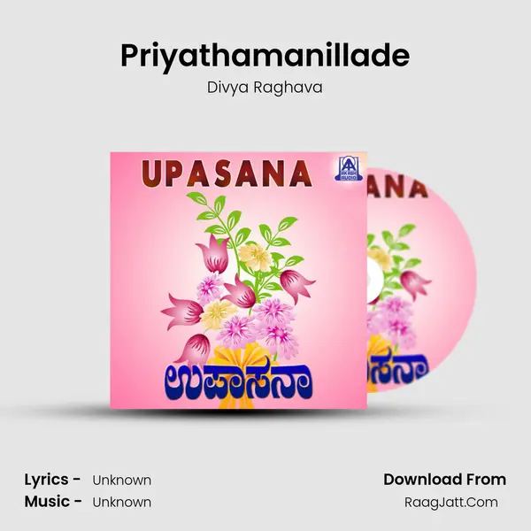 Priyathamanillade MP3 Song by Divya Raghava Cover