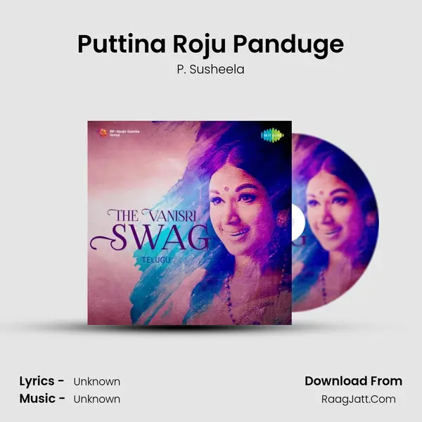 Puttina Roju Panduge Cover