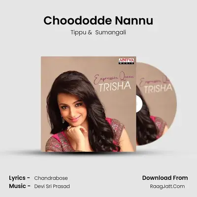 Choododde Nannu Cover