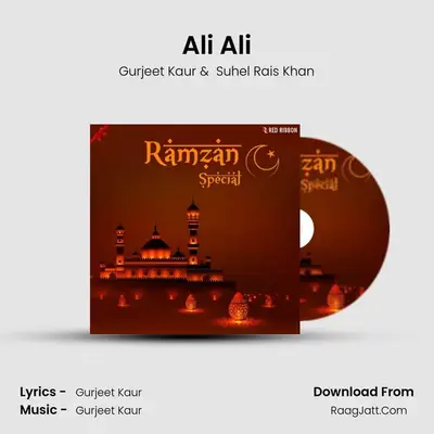 Ali Ali mp3 song