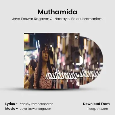 Muthamida mp3 song