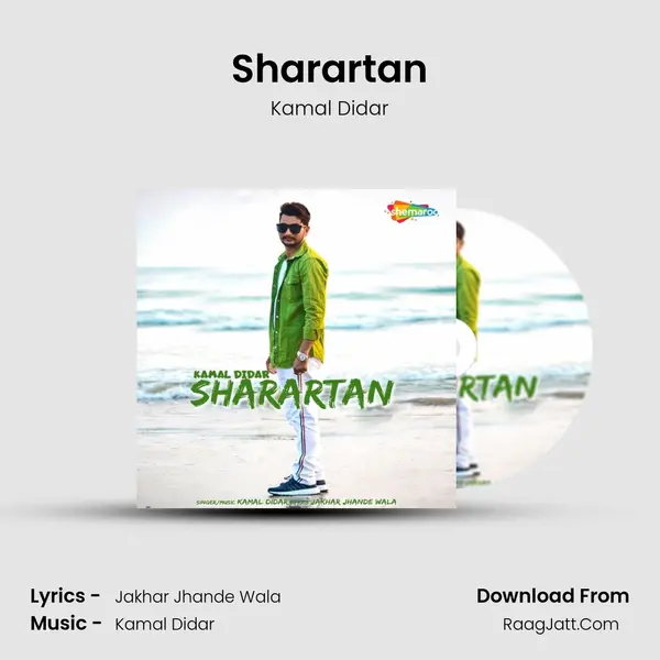 Sharartan Cover