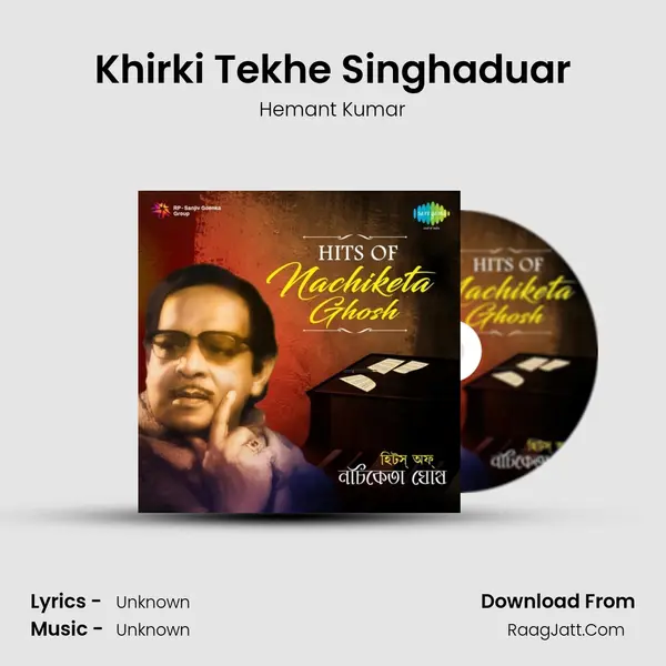 Khirki Tekhe Singhaduar Cover
