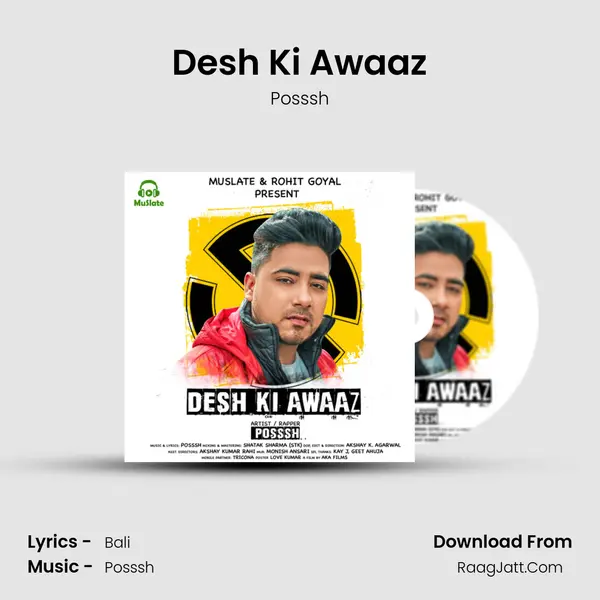 Desh Ki Awaaz mp3 song