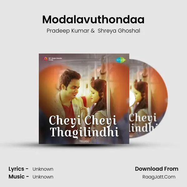 Modalavuthondaa Cover