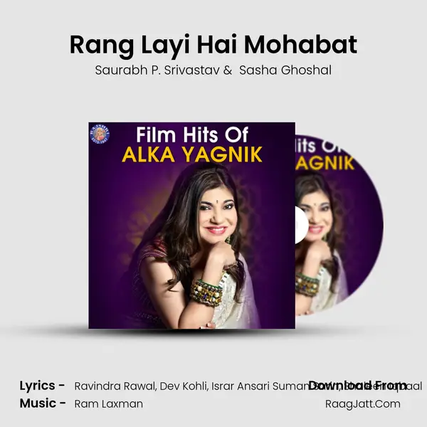 Rang Layi Hai Mohabat mp3 song