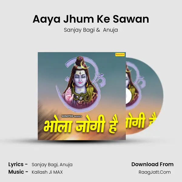 Aaya Jhum Ke Sawan mp3 song