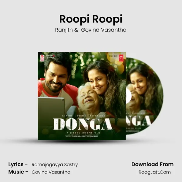 Roopi Roopi MP3 Song by Ranjith Cover