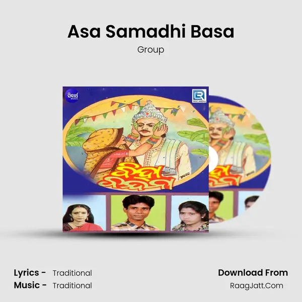 Asa Samadhi Basa MP3 Song by Group Cover