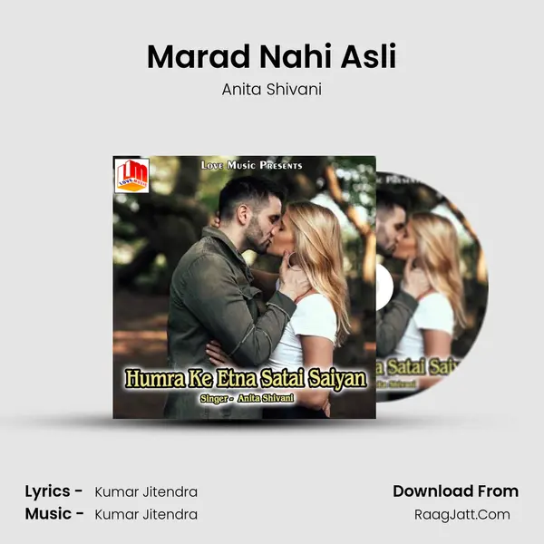 Marad Nahi Asli MP3 Song by Anita Shivani Cover