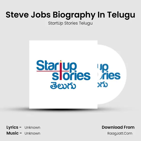 Steve Jobs Biography In Telugu MP3 Song by StartUp Stories Telugu Cover