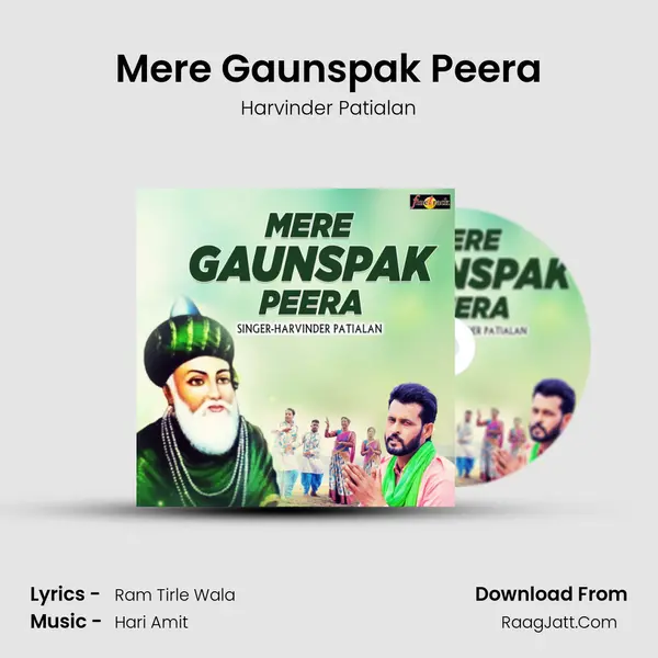 Mere Gaunspak Peera mp3 song