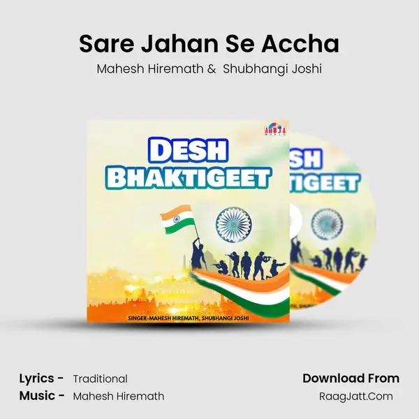 Sare Jahan Se Accha Cover